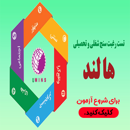 slide-1f0a9f6